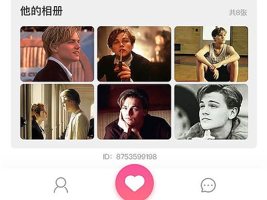 音乐APP界面及标注