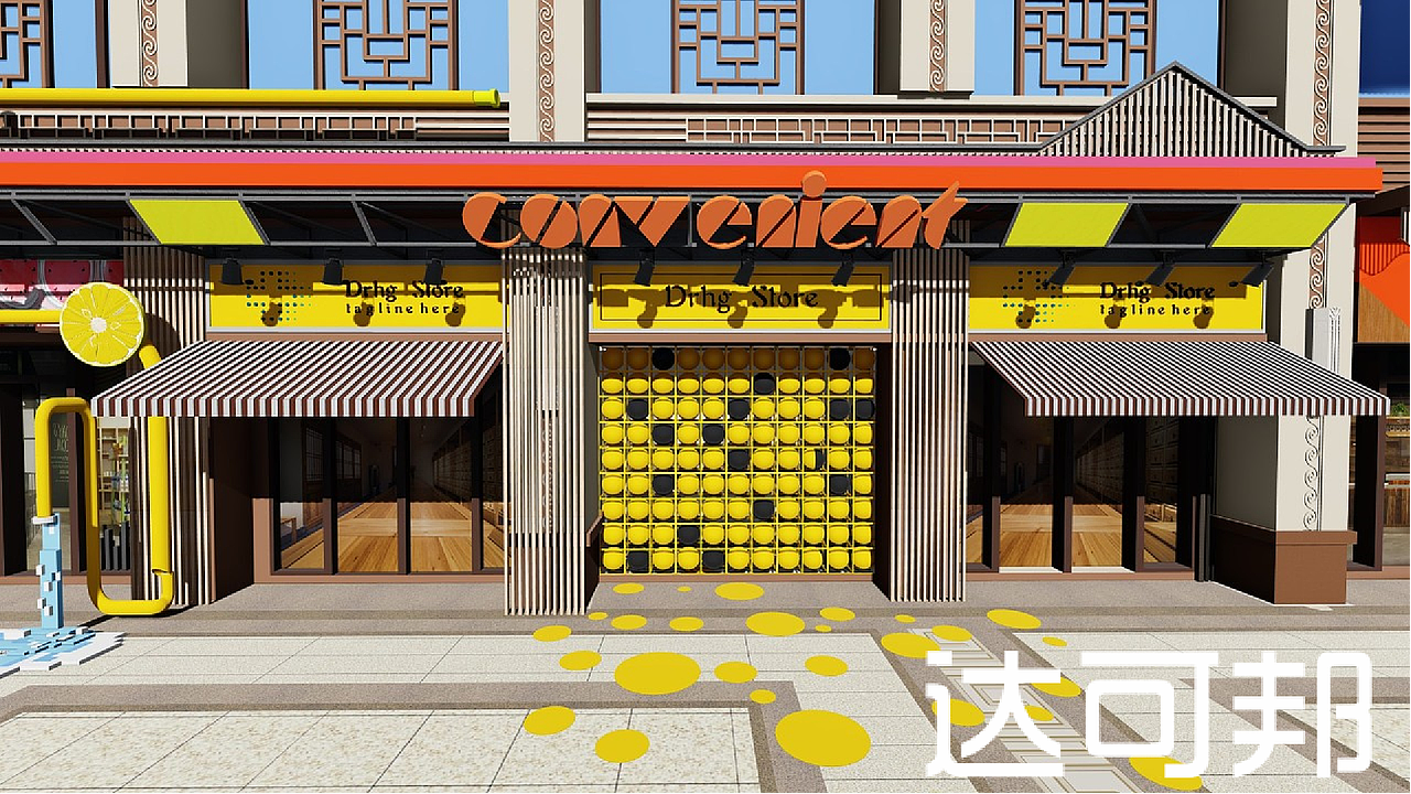 商业街（图ZMjA5NzEwMjE2） - 其他空间 - 站酷设计师Tennesseess原创素材 - 站酷ZCOOL