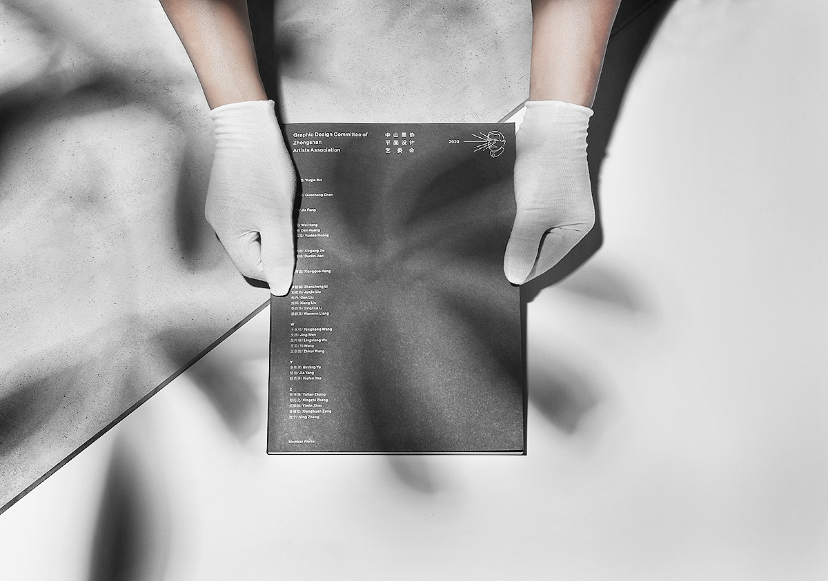 中山设计学会画册（图ZMjEwMjAxNTI4） - 产品摄影 - 站酷设计师有理想的大师傅原创素材 - 站酷ZCOOL
