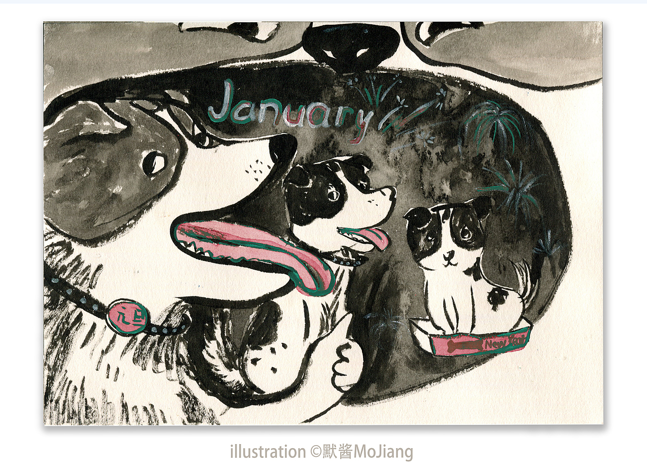 “More More Go Go "系列十二月海报（图ZMjM5MTkyNzA0） - 艺术插画 - 站酷设计师默酱MoJiang原创素材 - 站酷ZCOOL