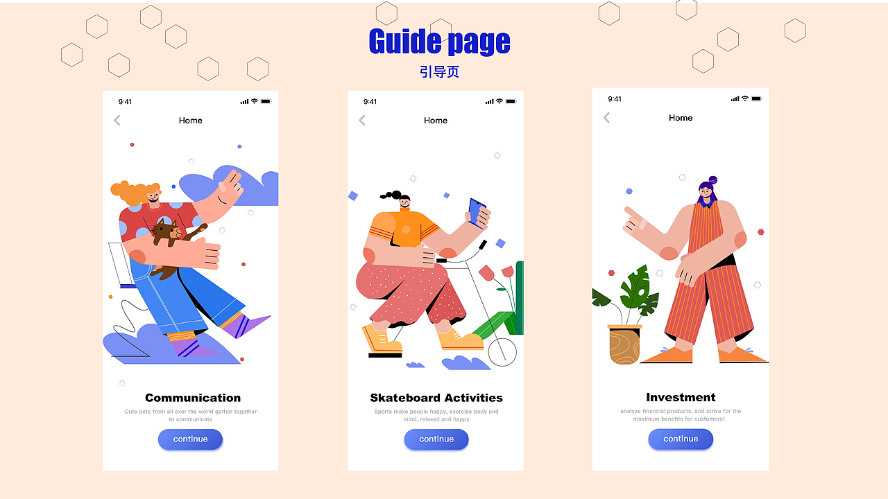 扁平插画人物情绪板（图ZMjU4NTcxMjM2） - 图案 - 站酷设计师圈圈Joa原创素材 - 站酷ZCOOL