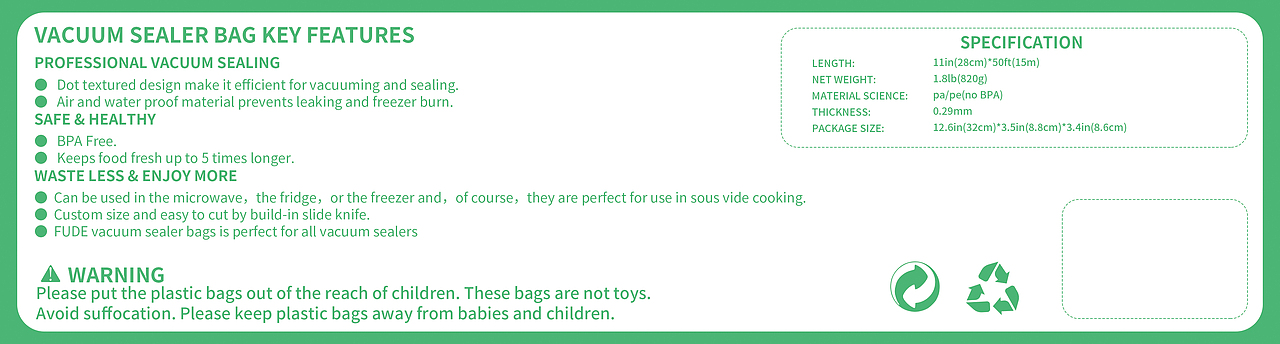 亚马逊真空包装卷