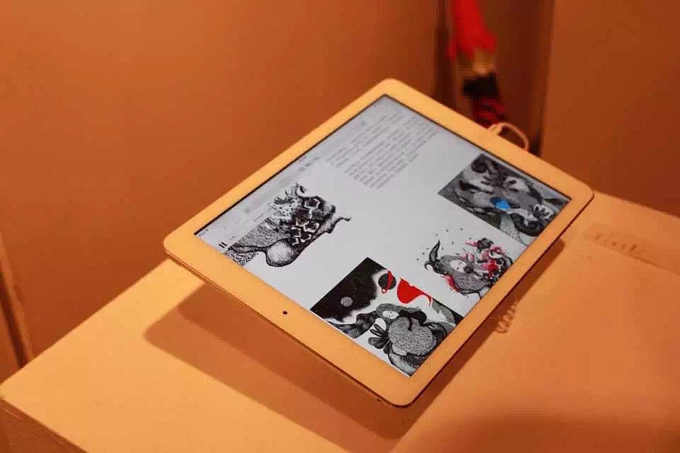 《情·三次方》电子书