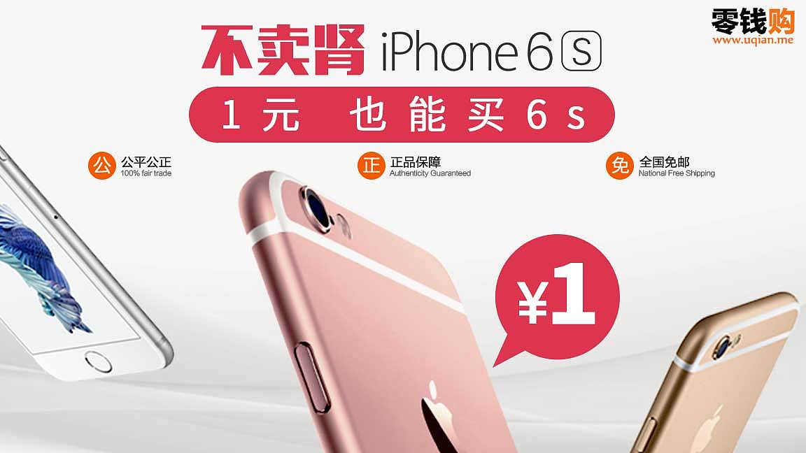 电商推广（图ZNjk3NzU1MTI=） - 宣传物料 - 站酷设计师JOYCE94原创素材 - 站酷ZCOOL