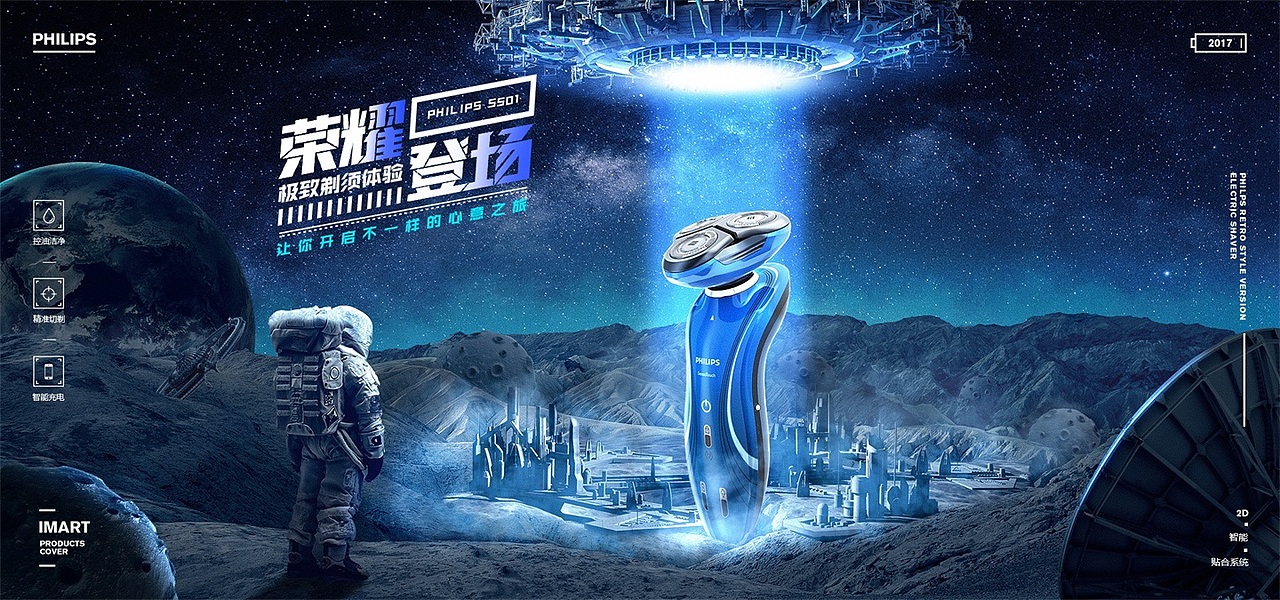 电商元素集（图ZOTQ4NzU4NjQ=） - 电商 - 站酷设计师1662852150原创素材 - 站酷ZCOOL