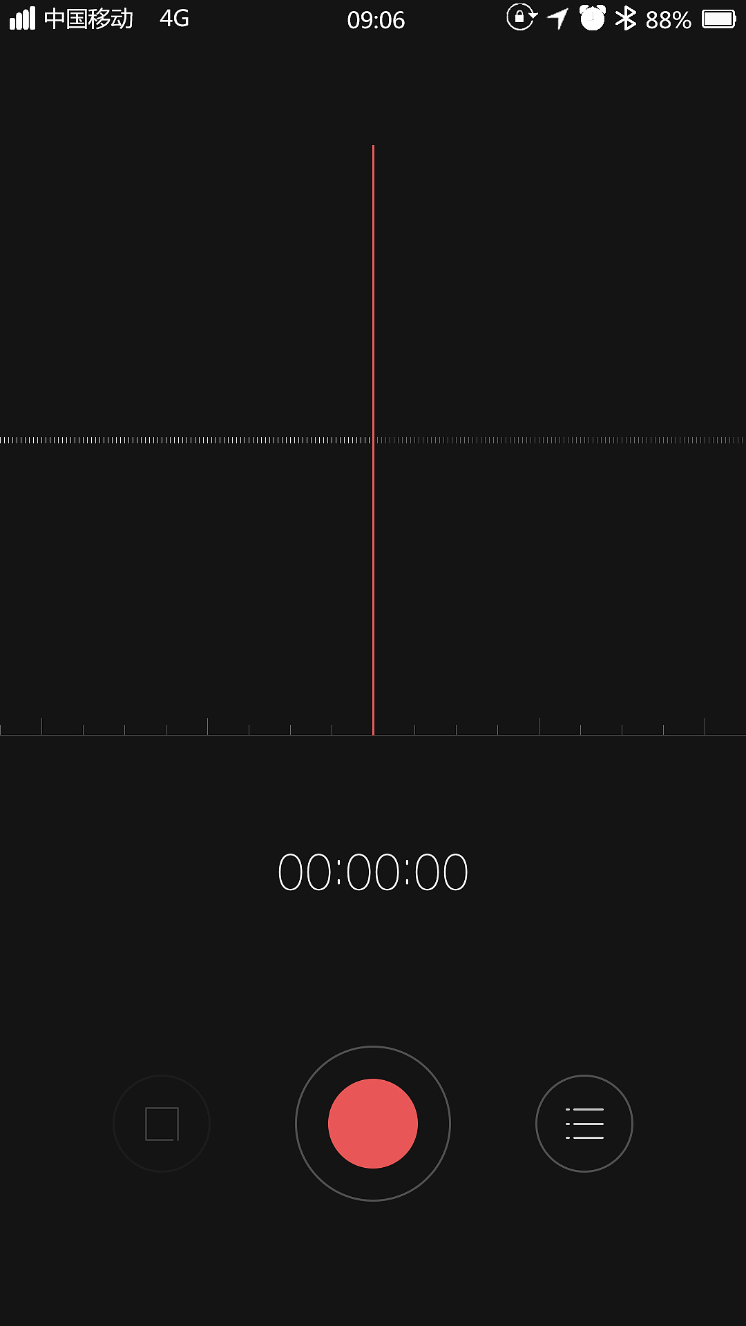 录音机APP启动/界面图标（图ZMTEwNDU5MzM2） - APP界面 - 站酷设计师帅比设计原创素材 - 站酷ZCOOL