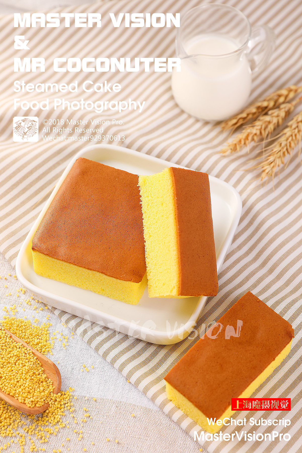 早餐蒸蛋糕系列拍摄|蛋糕&美食摄影|上海魔摄视觉