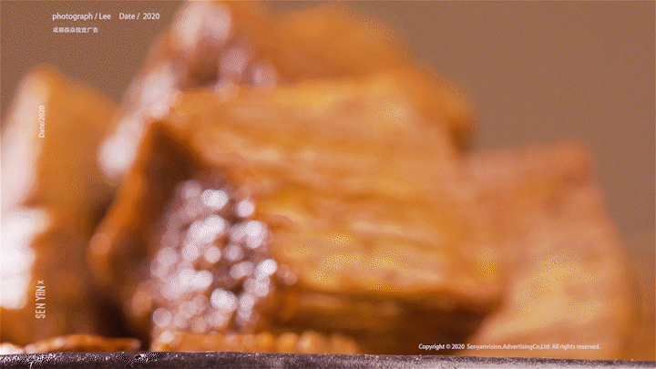 宏香记卤牛肉✖️森焱视觉（图ZMjc4NTk3ODg0） - 美食摄影 - 站酷设计师森焱摄影原创素材 - 站酷ZCOOL