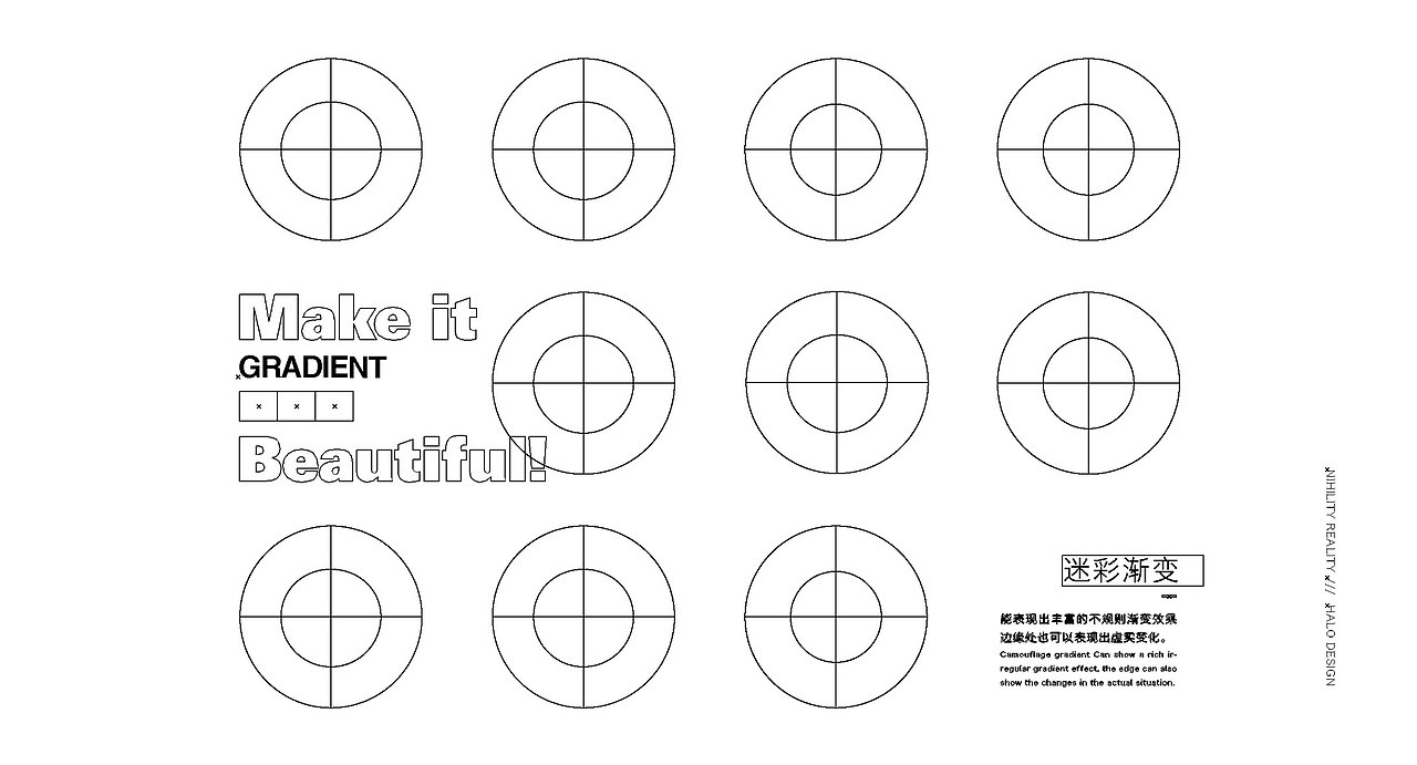 迷彩渐变（图ZOTExMDY4MjQ=） - 其他平面 - 站酷设计师ARTAJ原创素材 - 站酷ZCOOL