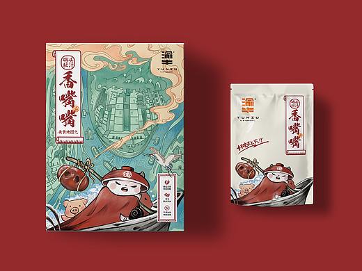 近期包装插画设计小结