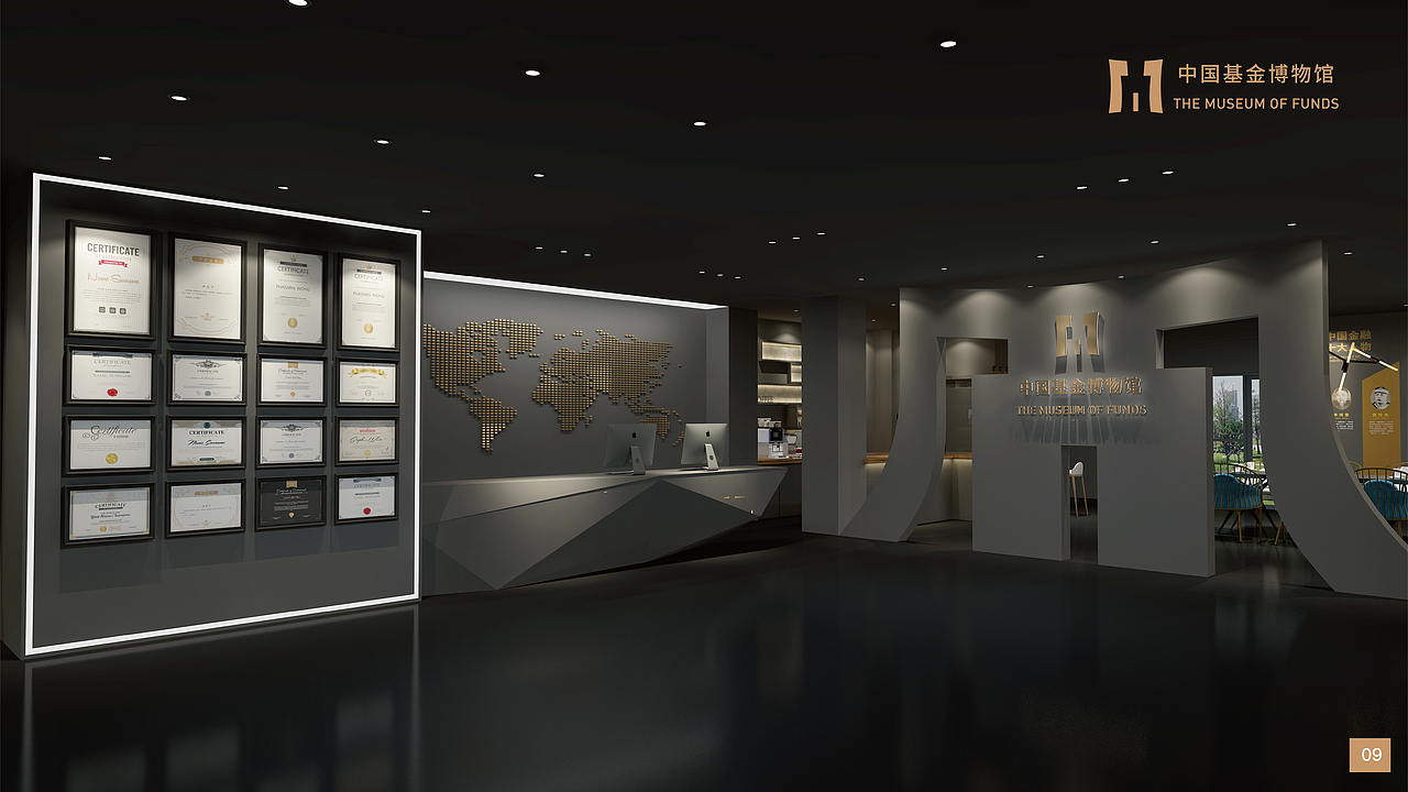 中国基金博物馆 | 空间升级设计（图ZMTc4MTc3NzIw） - 展陈设计 - 站酷设计师GeesCreative原创素材 - 站酷ZCOOL
