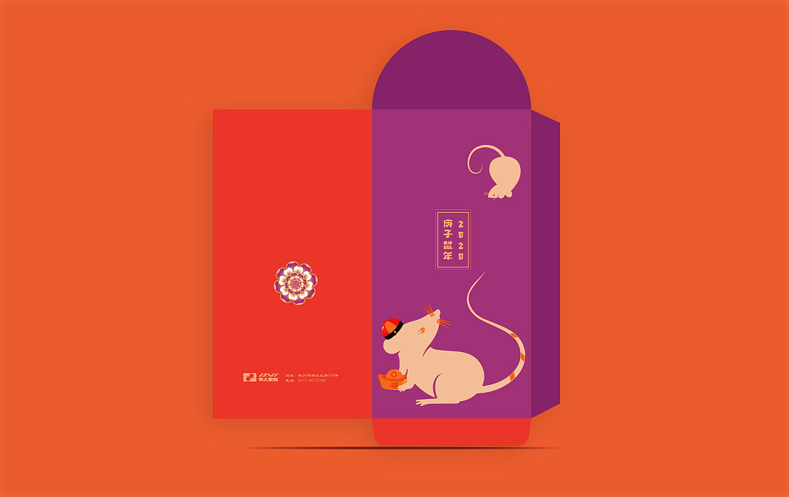 一组新年红包的设计（图ZMTgzMDQ4NTM2） - 包装 - 站酷设计师Miss小胡原创素材 - 站酷ZCOOL