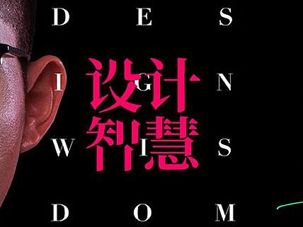 PS技巧100个之—— 贴盒子贴图