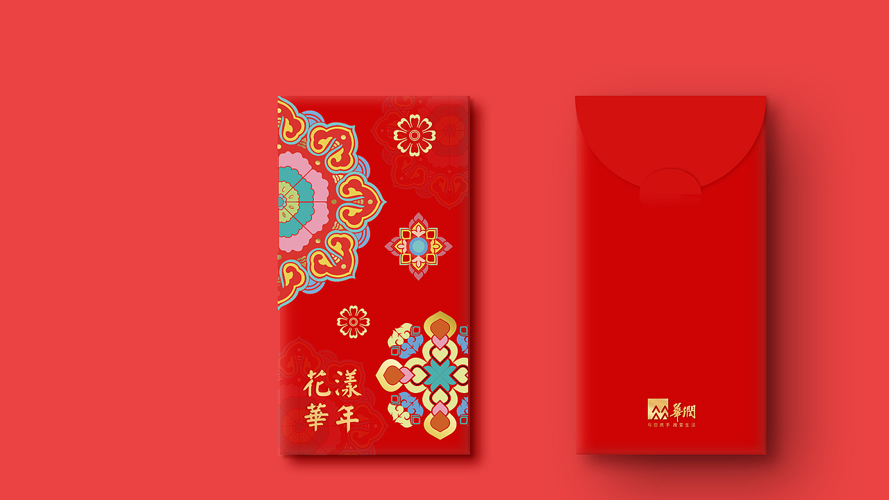 华润新年礼盒2019（图ZMjkwOTIyMDQ0） - 其他工业/产品 - 站酷设计师Grace_yuzu原创素材 - 站酷ZCOOL