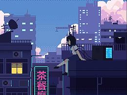 像素
