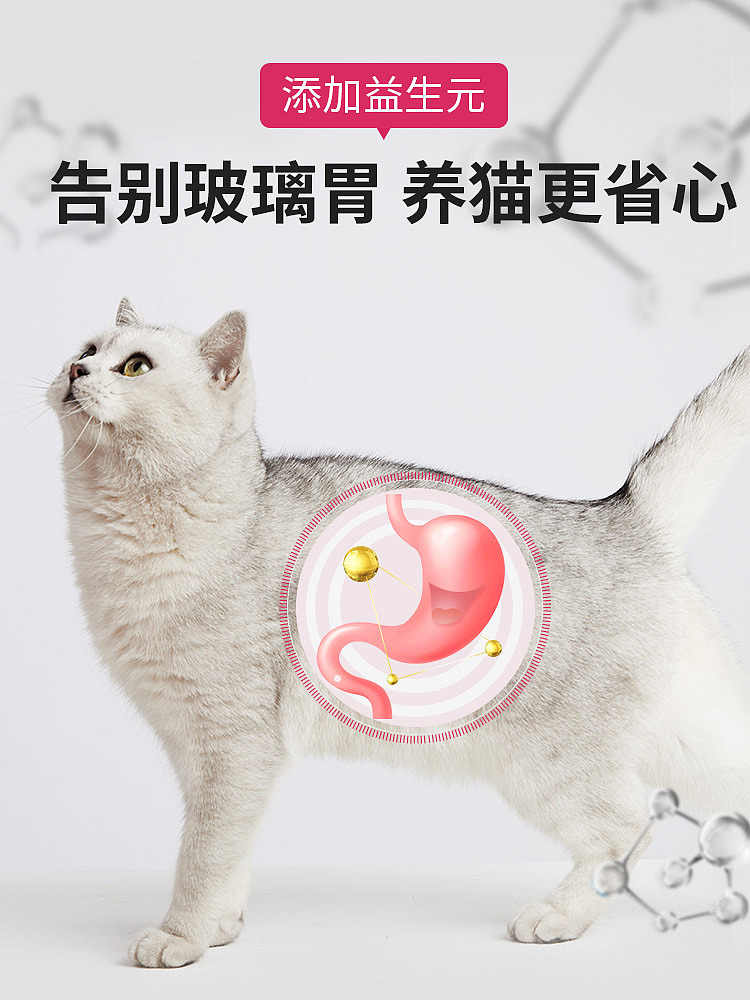 2020年上半年做的一些主图（图ZMjI3MDM3OTg0） - 电商 - 站酷设计师小王得得得原创素材 - 站酷ZCOOL