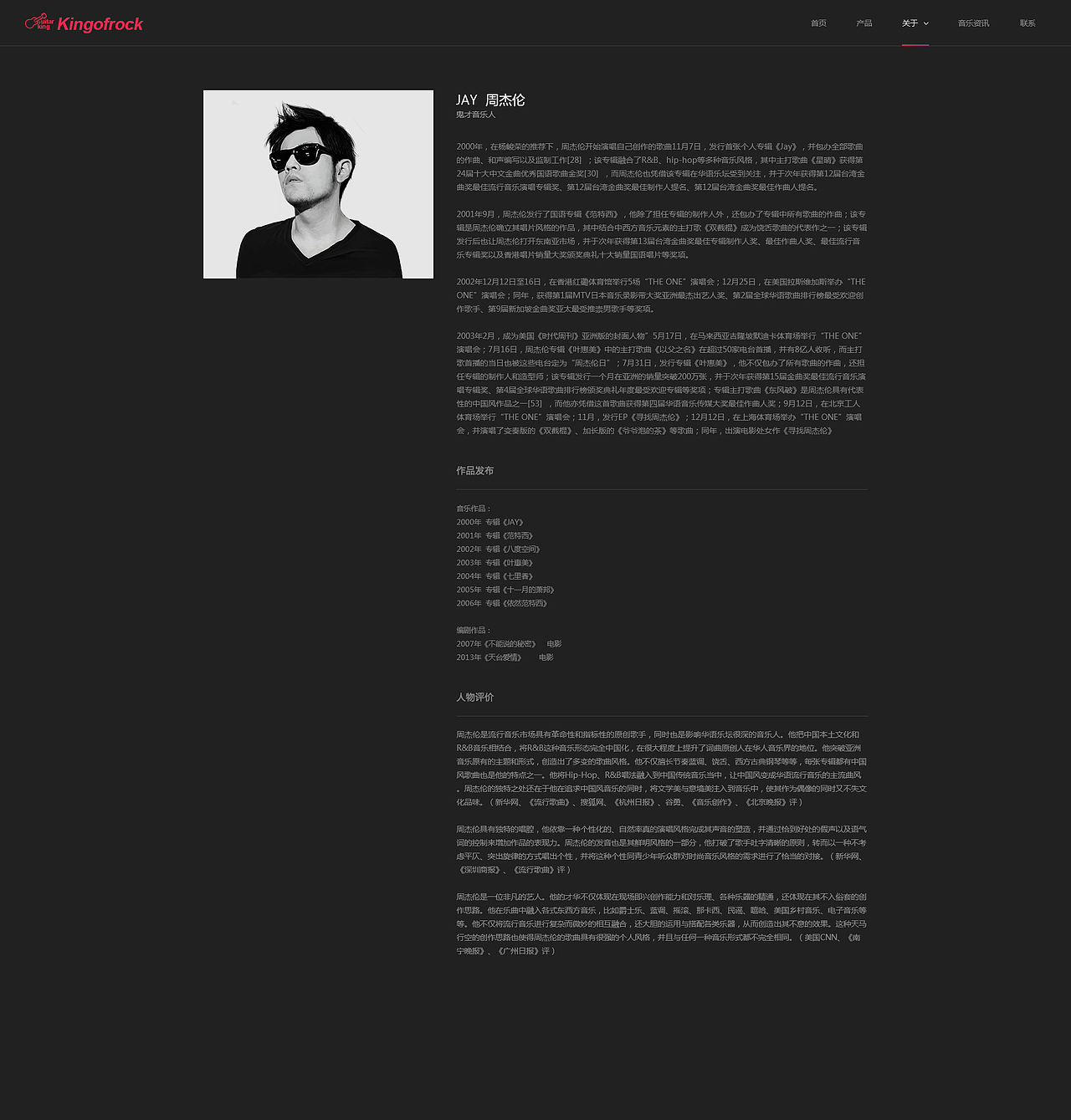 练习（图ZODY3ODgyNDA=） - 其他网页 - 站酷设计师余温iii原创素材 - 站酷ZCOOL