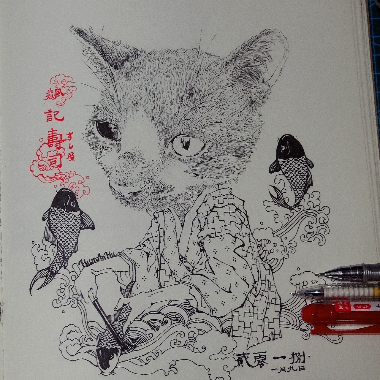 2018·第一张·彪记寿司（图ZMTAyMjgwODAw） - 创作习作 - 站酷设计师Humanhu原创素材 - 站酷ZCOOL