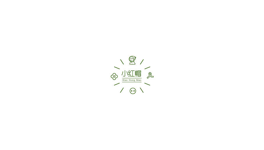 小红帽logo设计（图ZMTEzMTM1MTAw） - 品牌 - 站酷设计师吃胖飞不起的猪原创素材 - 站酷ZCOOL