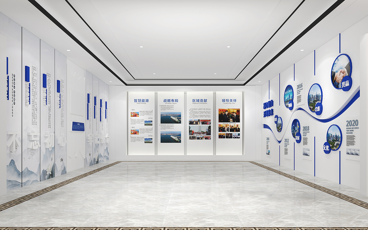企业文化展厅（图ZMjMxMzE2NTI4） - 展陈设计 - 站酷设计师对未来的拼图原创素材 - 站酷ZCOOL