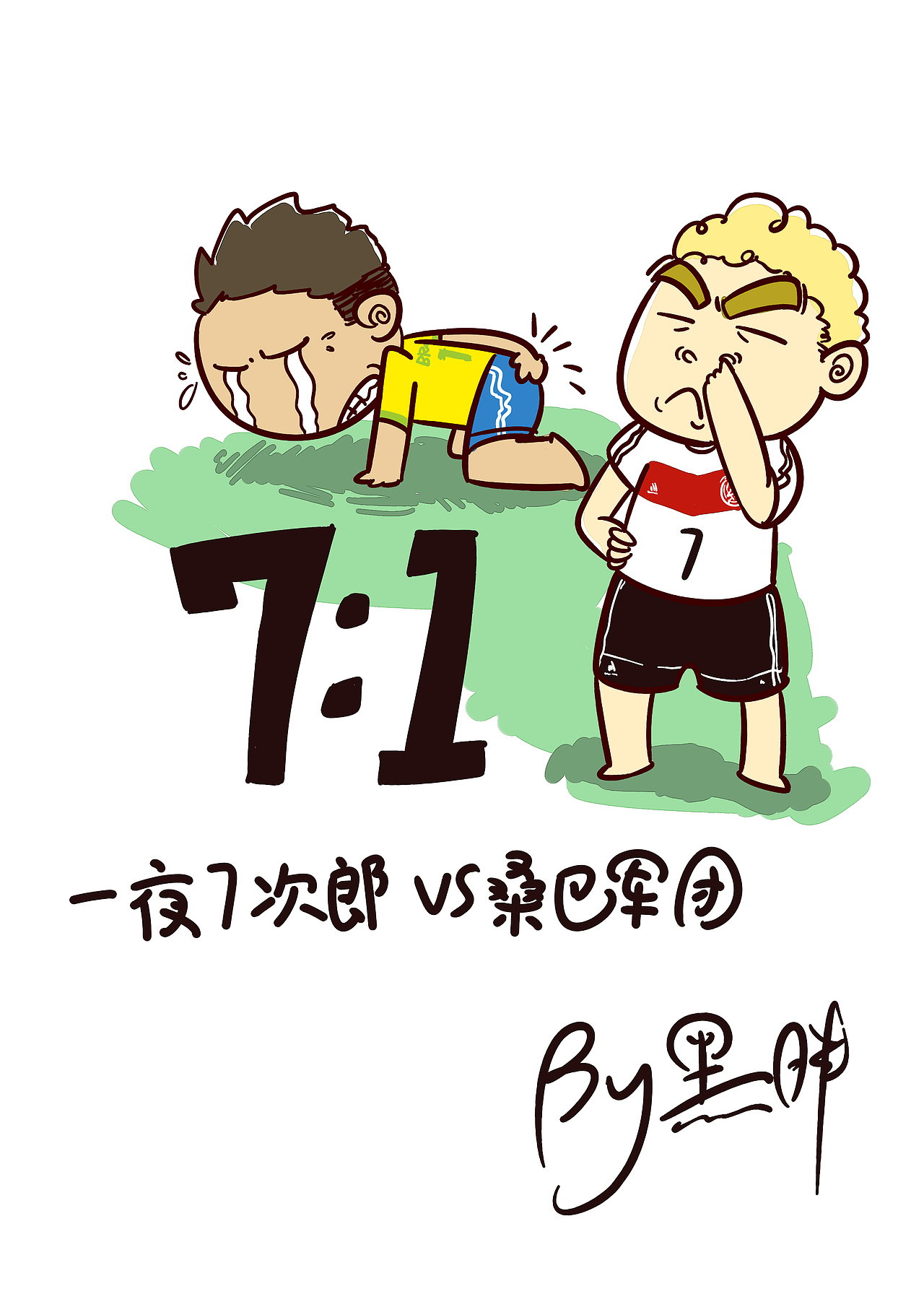 时事小漫——一夜七次郎