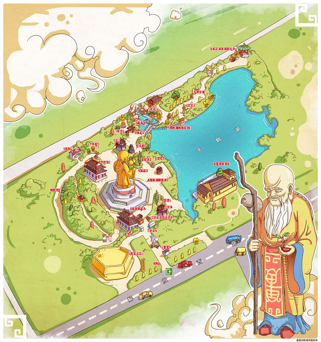 景区手绘地图