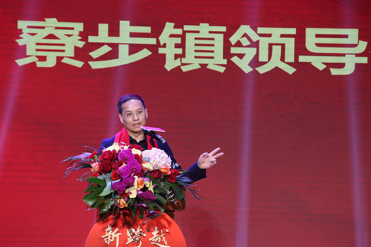 松湖智谷 | 新跨越 · 新征程（图ZMTQzMDk5Mzky） - 其他摄影 - 站酷设计师k先生设计原创素材 - 站酷ZCOOL