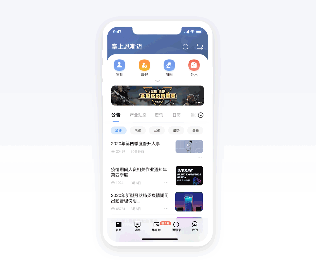 UI作品集 Lilia林靜（圖ZMjI0MzAyODE2） - APP界面 - 站酷設(shè)計(jì)師青山明蘭原創(chuàng)素材 - 站酷ZCOOL
