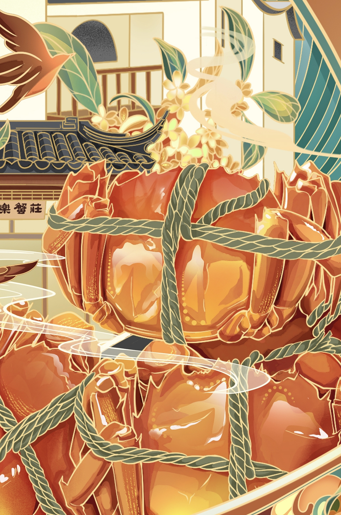 国潮节气【秋分・阳澄湖大闸蟹】【大寒・金瓯永固杯】（图ZMjgxNTU5MDky） - 商业插画 - 站酷设计师懒癌媚媚原创素材 - 站酷ZCOOL