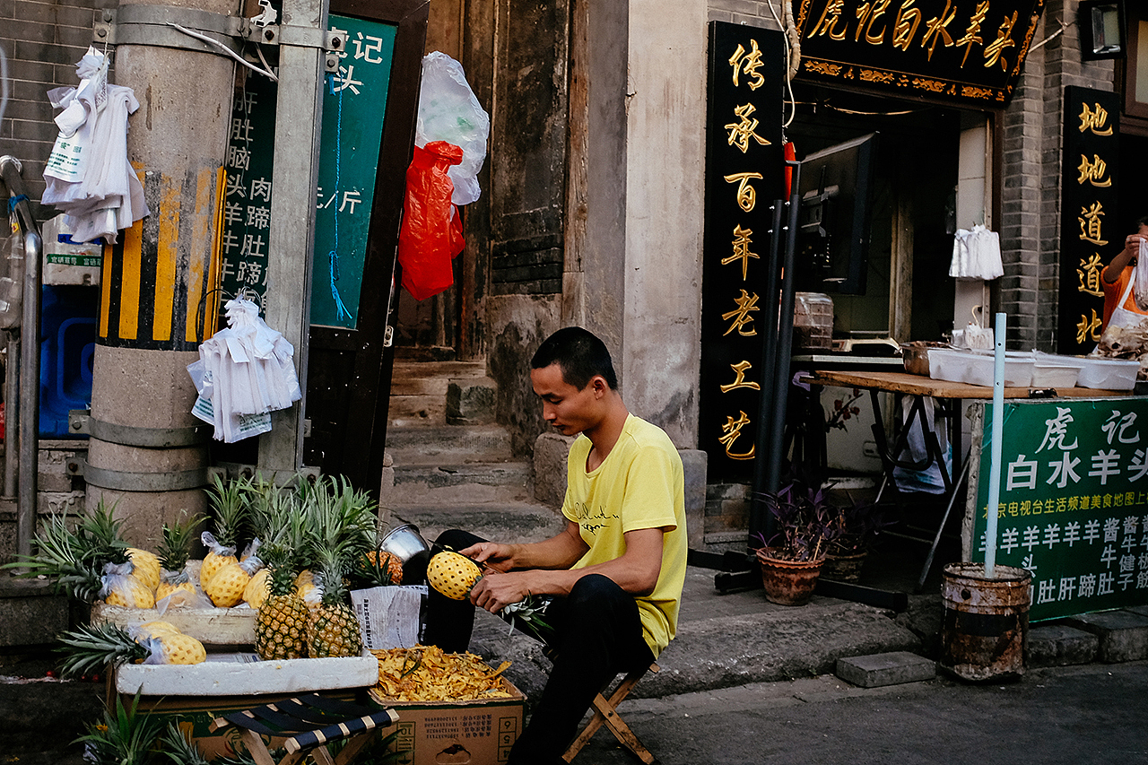 游记丨北京胡同（图ZODA0MTk0NjQ=） - 人文/纪实摄影 - 站酷设计师DAXIN大鑫原创素材 - 站酷ZCOOL