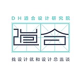 道合设计研究院的头像