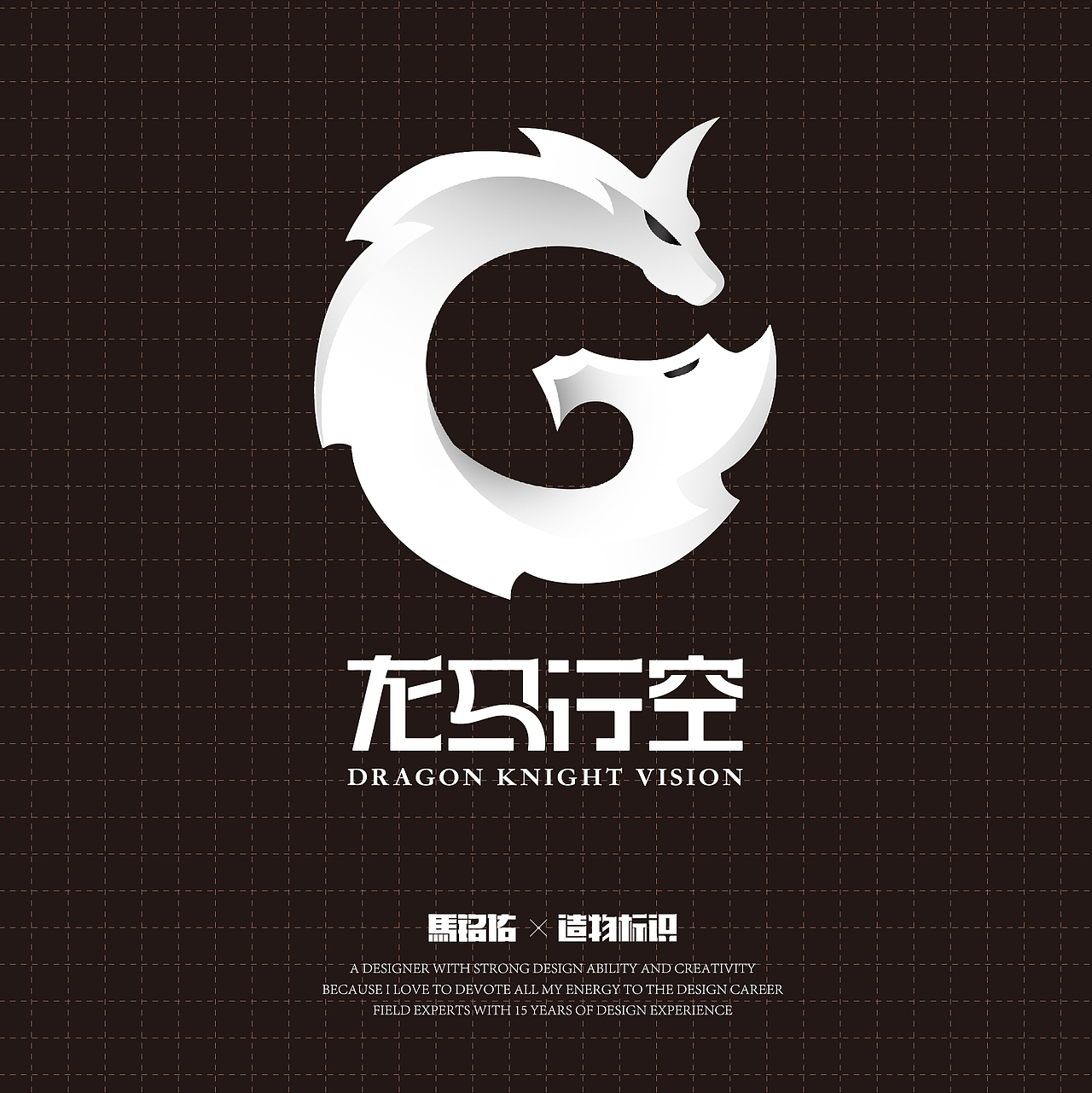 6月吉祥物创造合集