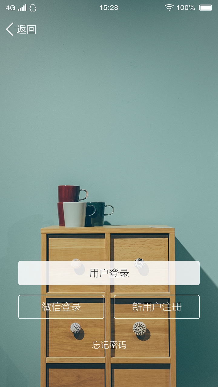 安卓APP界面设计（图ZOTEyODYyOTI=） - APP界面 - 站酷设计师五月烈火原创素材 - 站酷ZCOOL