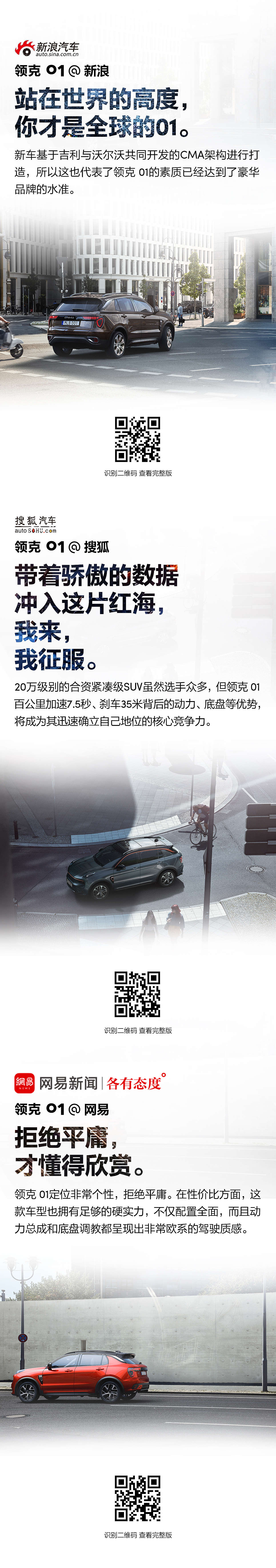 平面设计（图ZOTg3MTQ3OTY=） - 海报 - 站酷设计师别走hsj原创素材 - 站酷ZCOOL
