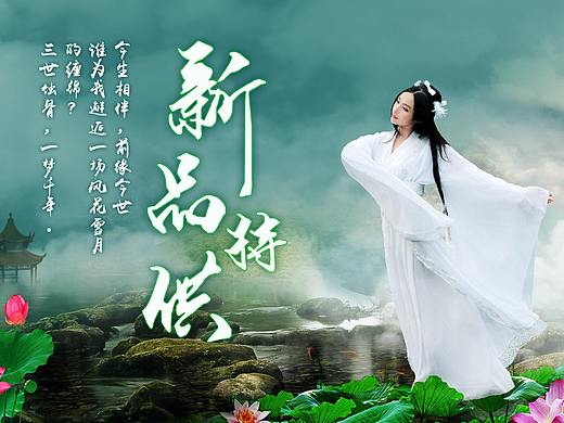 美容整形