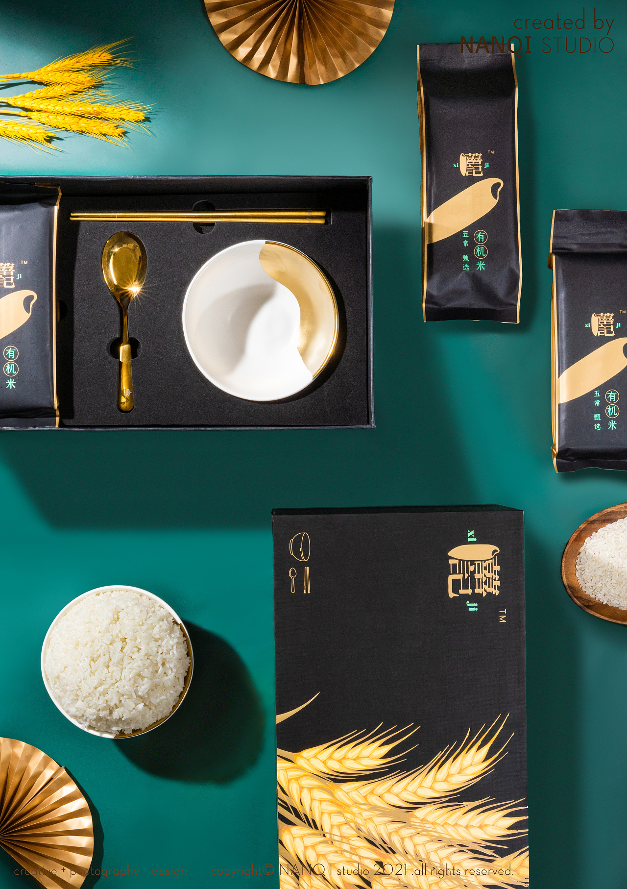 电商摄影|囍记大米