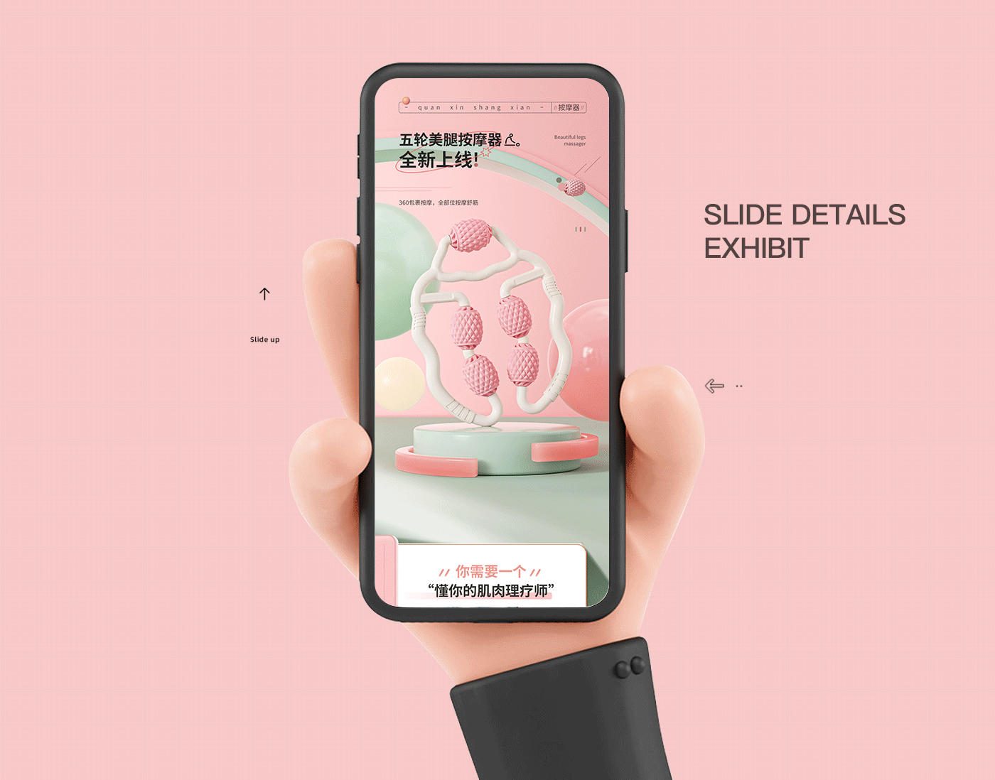 详情页（图ZMjg5NDMzNjgw） - 电商 - 站酷设计师Austism孤独症原创素材 - 站酷ZCOOL
