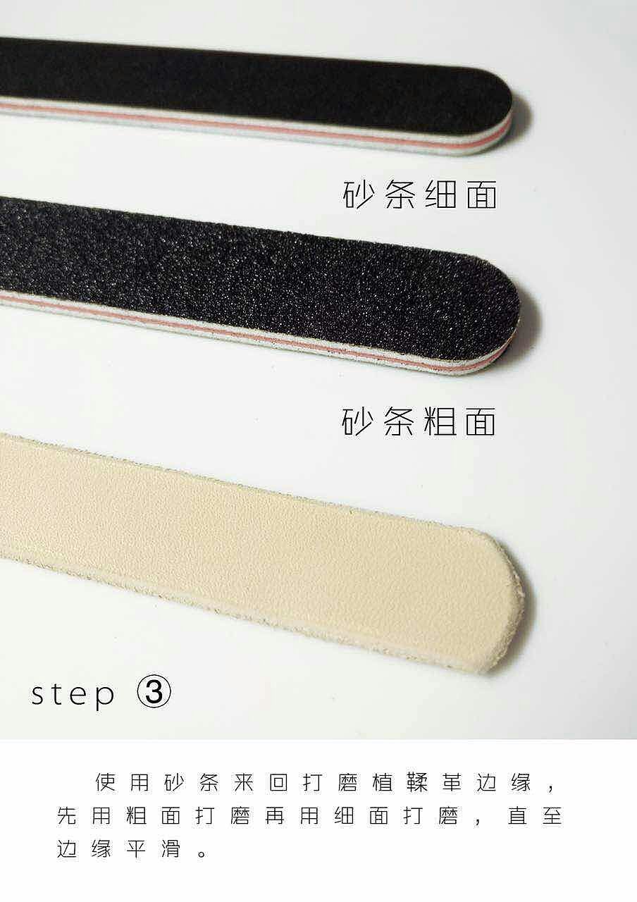 手工钥匙环教程（图ZNTc3NjYzNjQ=） - 工艺品设计 - 站酷设计师王东清原创素材 - 站酷ZCOOL