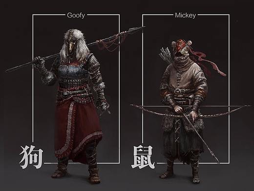 鼠&狗概念设计