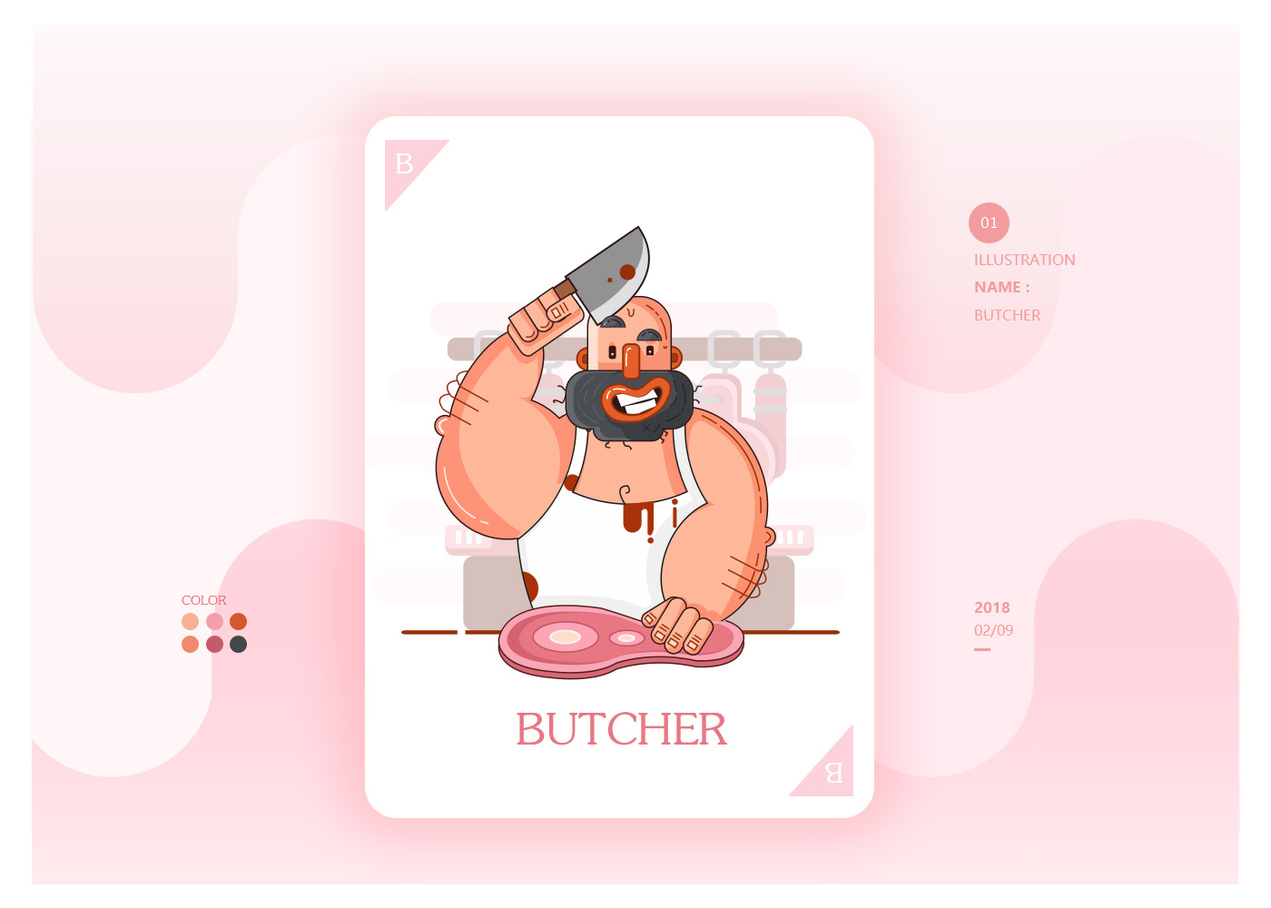 屠夫|插画|创作习作|xiaxiaxiamei - 原创作品 - 站酷 (zcool)