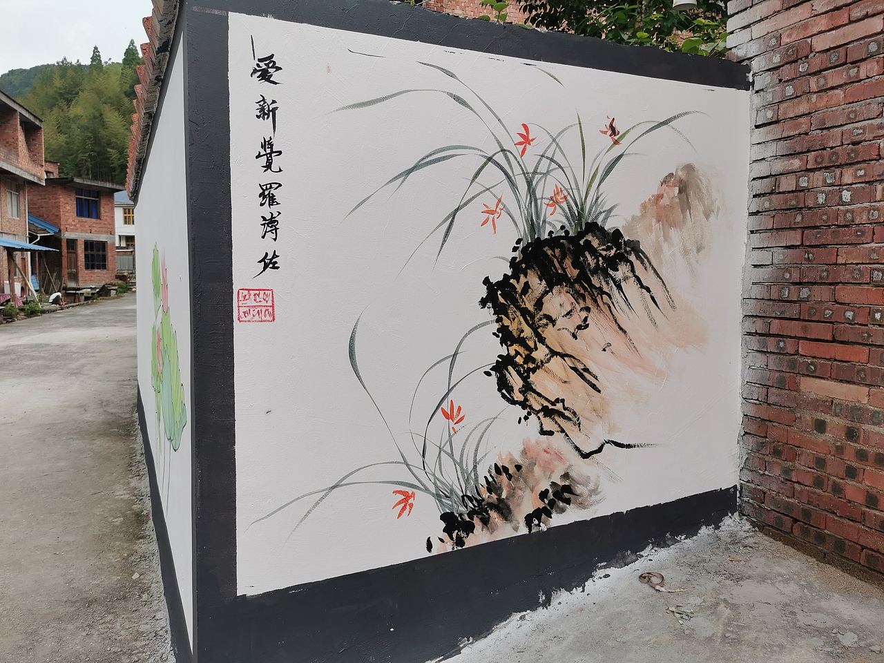 泰顺大志墙绘工作室