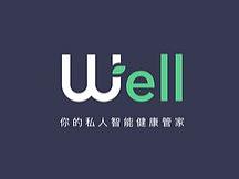 《well》  永久下線了  線上zeplin版