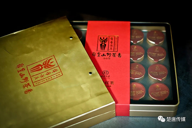 【包装定制案例】舜帝茶庄小罐茶礼盒装