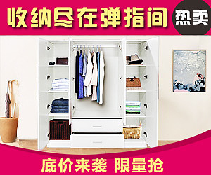 直通车投放海报（图ZMzM3NDY5MTY=） - 海报 - 站酷设计师HUJUNLING原创素材 - 站酷ZCOOL