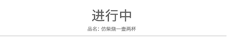2016年电商详情合集（图ZNjc4NTQ5ODQ=） - 电商 - 站酷设计师9527qs原创素材 - 站酷ZCOOL