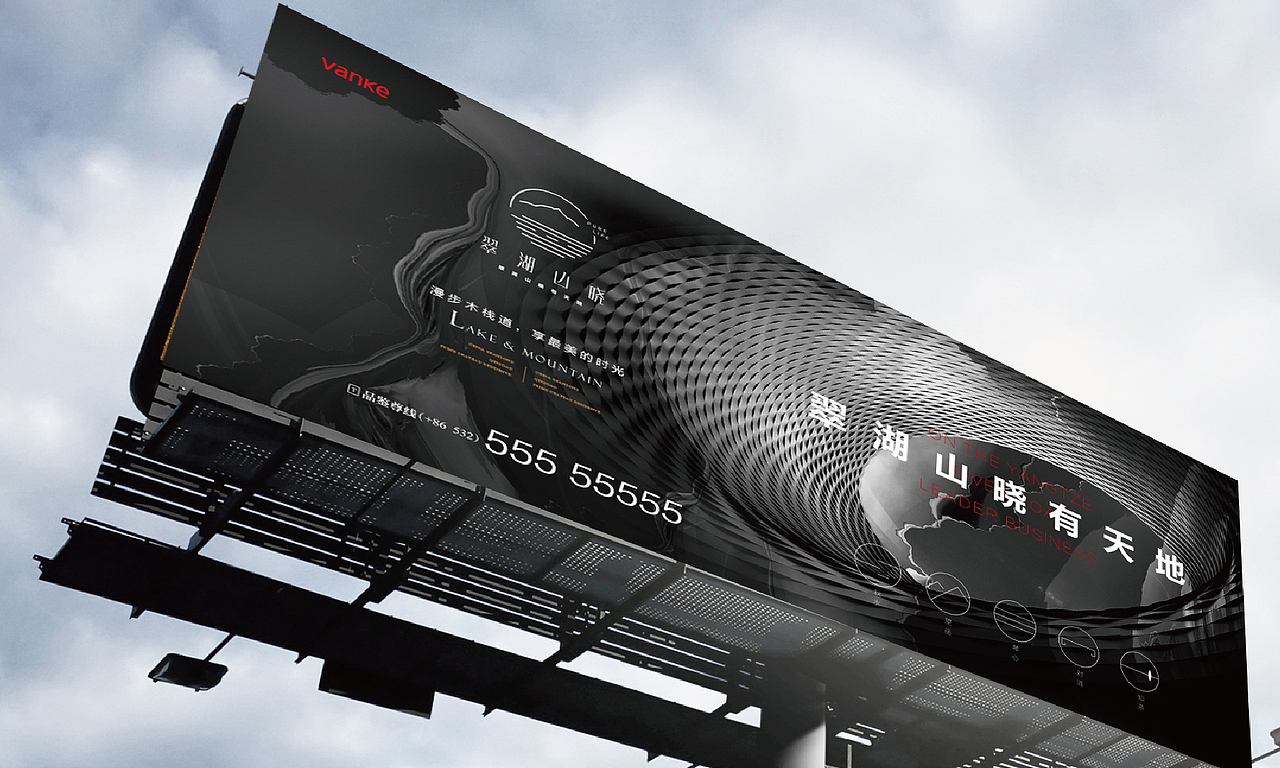 万科地产提报（图ZMjE3MTM5Njg0） - 品牌 - 站酷设计师何小溪她麻麻原创素材 - 站酷ZCOOL