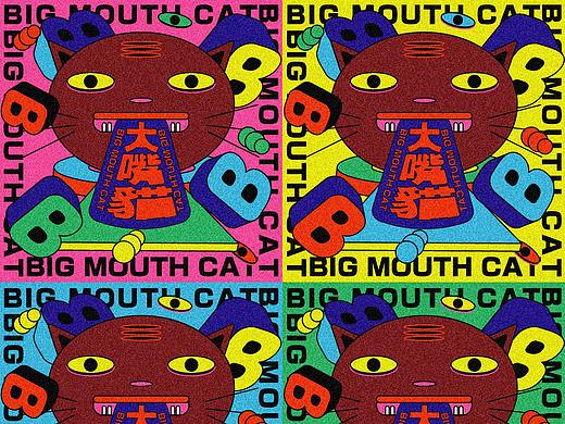 大嘴貓/BIG MOUTH CAT