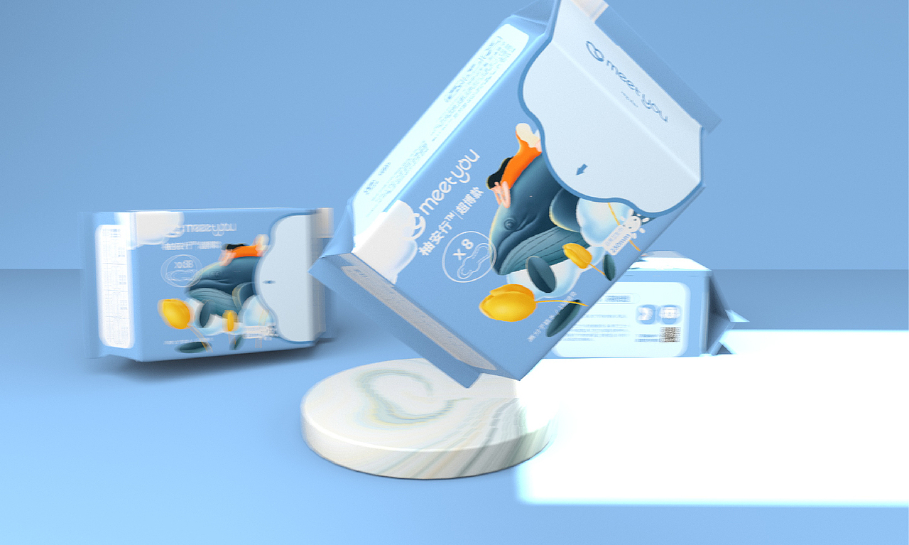 卫生巾包装设计和c4d渲染