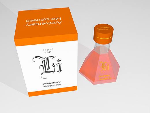 纪念门捷列夫系列墨水设计