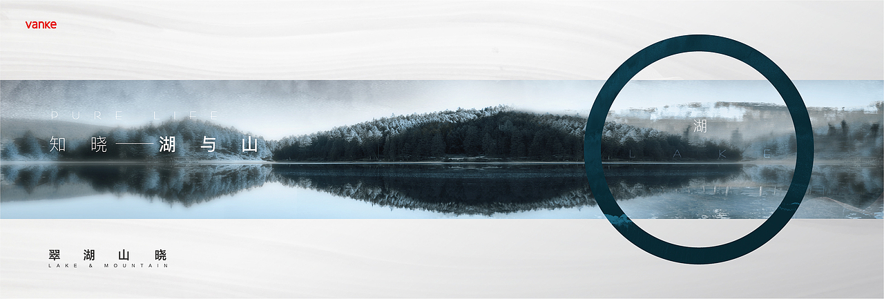 万科地产提报（图ZMjE3MTM5MjQ4） - 品牌 - 站酷设计师何小溪她麻麻原创素材 - 站酷ZCOOL